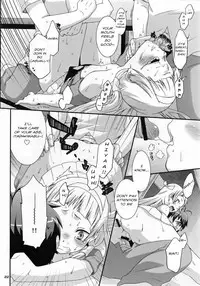 (C75) [apricot (Anji)] Nagi to Akiba to Aho Aho de. (Kannagi: Crazy Shrine Maidens) [English] [Usual Translations]