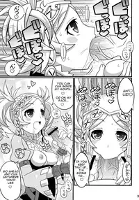 (C82) [Etoile Zamurai (Yuuno)] Suki Suki FE Kakusei (Fire Emblem Kakusei) [English] [helloworld725]