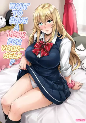 [Mix Fry (Takurou)] Watashi no Karada Tameshite Mimasuu? [Chinese] [无毒汉化组] [Digital]