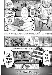 ERONA Orc no Inmon ni Okasareta Onna Kishi no Matsuro
