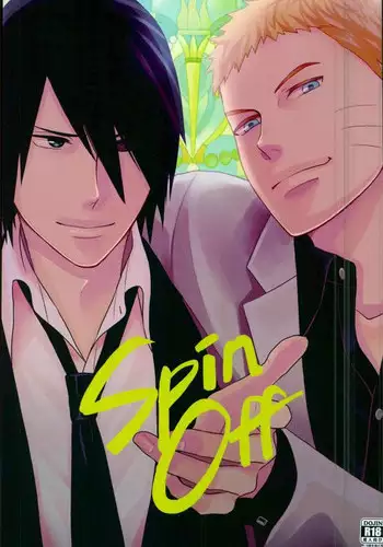 [Aizawa Seinikuten (Aizawa Anji)] Kuma to Tora ~Taikakusa Osananajimi no Hajimete kara, Kemono ni Naru 2-kakan made~ | 從青梅竹馬到熊爭虎鬥的兩天之間～ [Chinese] [橄榄汉化组]