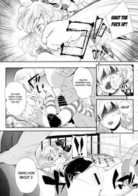 (C87) [Nipple Mokuba (Parabola)] SUPER HARD Hatsujou Imouto (Touhou Project) [English] [CapableScoutMan]