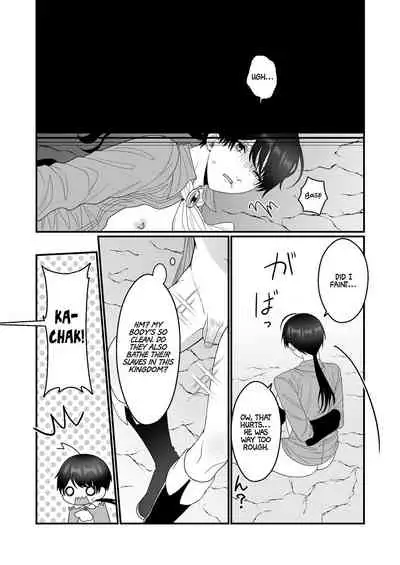 [Oishii Oshiri Cafe (Oishii Oshiri)] Orc Aite ni Inmon Nashi de Mesu Ochi suru Wake Nai daro | Without a Lewd Crest, There's No Way I'd Be Fem-corrupted by an Orc! [English] [Non-connoisseur]