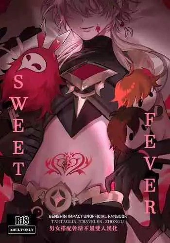 [PCrow] Sweet Fever (Genshin Impact) [Chinese] [????????????]