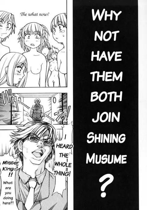 Shining Musume Vol. 2 - Second Paradise
