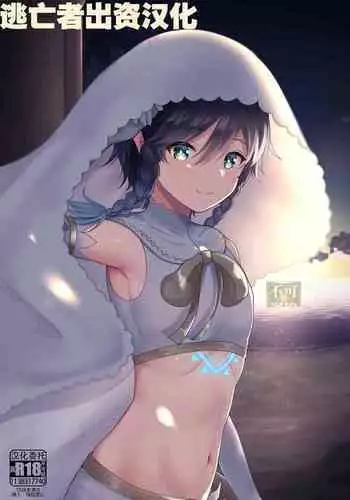 [??] ????? (??) [Chinese] [??????????]