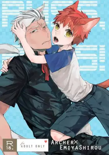 ＃有料少女2【高額支援版】～お金を払うと○○してくれる女の子～