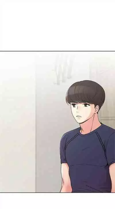 [週五] [夜行星 & 柚子] 重考生 1-79 官方中文（連載中）