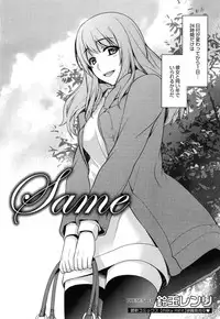 Manga Bangaichi 2015-01