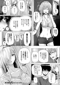 [Simon] Isekai no Mahoutsukai Ch. 1-7