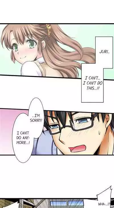 [Aoi Yumi] Doushite Sensei to Sex Shicha Dame nan desu ka? | Why Can't i Have Sex With My Teacher? [English]