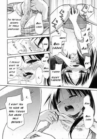 [kiR-Rin] Suisen no Hana no Numa no Fuchi | Narcissus (Emote Mode) [English] [Hansel, sensualaoi]