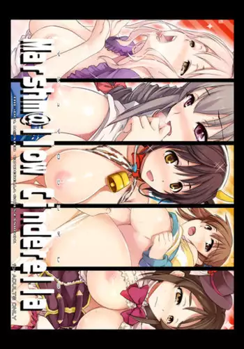 (C89) [Shimoyakedou (Ouma Tokiichi)] Konya mo Anata to (THE IDOLM@STER CINDERELLA GIRLS) [English] [Yuri-ism]