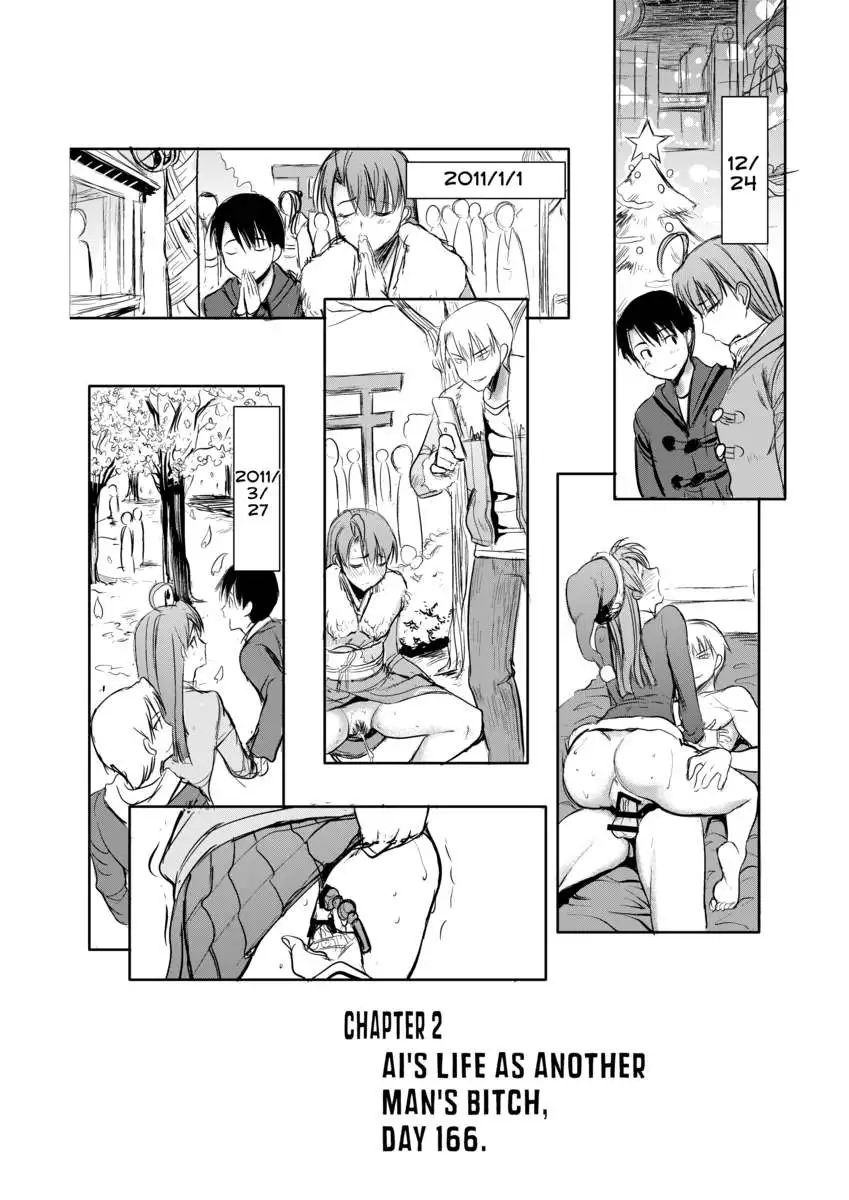 UnSweet Inoue Ai + (Plus) 2 Tainted by the guy I hate... I have to hate it... Digital ver. vol.2