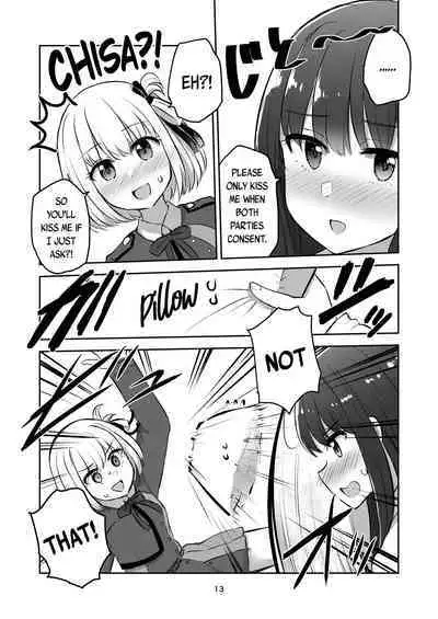 Kimi to Watashi no, Kankei no, Shoumei. | The Proof of Our Relationship
