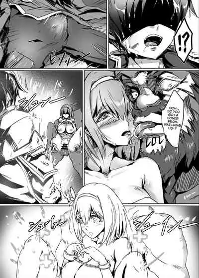 [Kaudenya Lab (Lod)] Maji de Gomen ne, Yui (Princess Connect! Re:Dive) [English] [Tomoshibi]