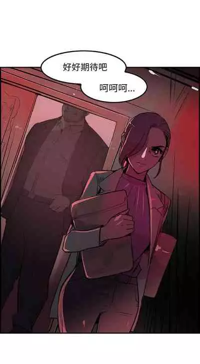 任何小姐 1-31