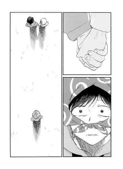 Seishuuspe (Seishu)] X'mas (Osomatsu-san)