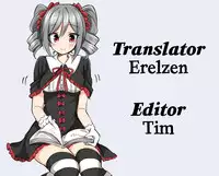 (C88) [RTD (Mizuga)] Mind Shaker (Touhou Project) [English] [Erelzen]