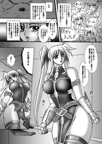 [Tekkyuu Chain (Kirimomi Shoot)] Take a Fate (Mahou Shoujo Lyrical Nanoha [Magical Girl Lyrical Nanoha])