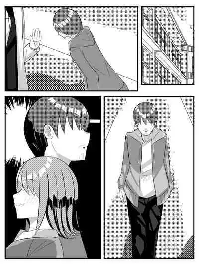Tensei Shitara Shota Datta Hanashi