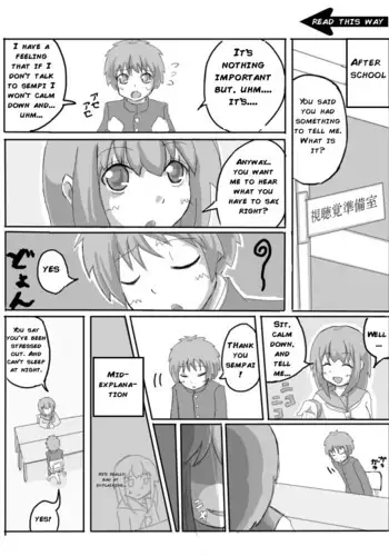 [るるらろる] ショタフブキちゃん×ミオしゃのおねショタえっち漫画 (白上フブキ、大神ミオ)
