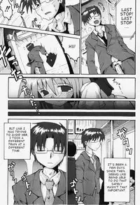 [Yaminabe] Little Romance Ch.2,3,6 (English)