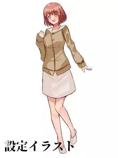 Tensei Shitara Shota Datta Hanashi