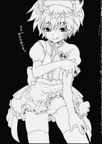 [Guru Guru Margarine (Asahiya Butter)] Fushigi Na Peach Pie (Digimon Adventure 02) [English] [SaHa]