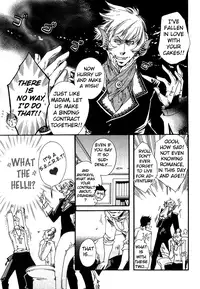 [Kuku Hayate] Maou no Amai Keiyaku - The sweet contract of the demon king Ch. 1-3 [English]