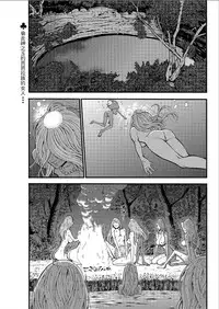 [Nagashima Chousuke] Kigenzen 10000 Nen no Ota | 史前一萬年的宅男 Ch. 19-24 [Chinese] [i751207個人漢化]