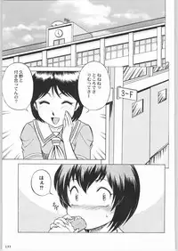 (C64) [Kacchuu Musume (Various)] Shiritsu Sangendou Gakuen Koubaibu 8 Gou