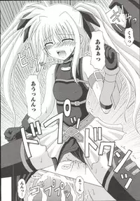 [Anthology] Mahou Shoujo LyriNana (Mahou Shoujo Lyrical Nanoha)