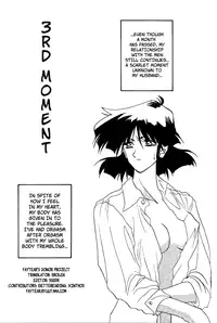 [Sanbun Kyoden] Scarlet Moment (Chap 1-3, English)