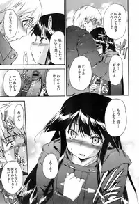 [犬] 黒猫のぶーかるー