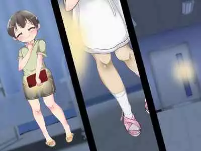 [Oneashi] ~ Nāsu-san ni fuma re chau ~ onēsan no oshioki ashi koki