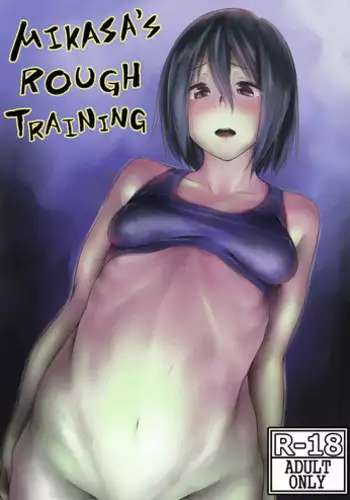 なまでまな!