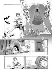 [Eric☆Peterson (Arao Masaki)] RUDE AWAKENING (Dead or Alive) [2nd Edition 2010-12]