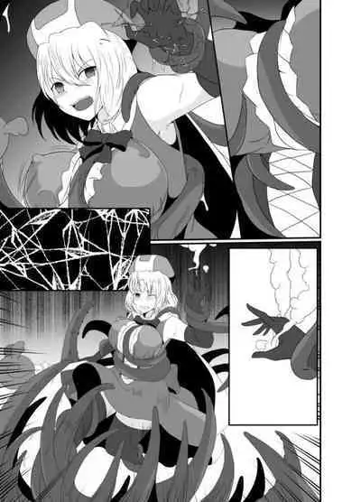 Mesugaki Mahou Shoujo wa Daikkirai na Zako Youma ni Karada o Torikomareta node Kankaku Shadan no Mahou o Tsukatte Asa made Taeru | 臭丫頭魔法少女因為半個身子被最討厭的妖魔吞沒 於是用了感覺阻斷魔法來忍耐