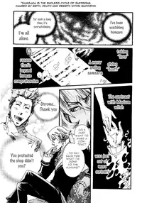 [Kuku Hayate] Maou no Amai Keiyaku - The sweet contract of the demon king Ch. 1-3 [English]