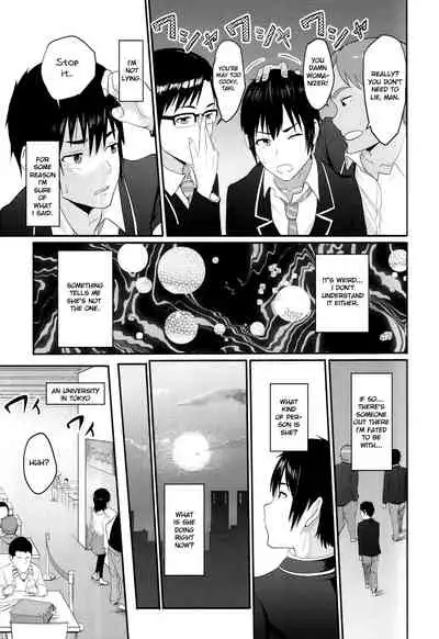 (Dai 2-Kai Rainbow Festa) [Syukurin] Mitsuha ~Netorare~ ch. 2 - 8 (Kimi no Na wa.) [Shiromaru]