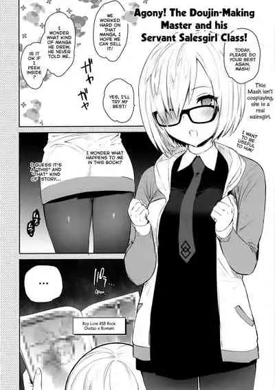 Neteiru Watashi ni Ecchi na Koto Shichaundesu ne... | Naughty Things Will Happen To Me While Sleeping...