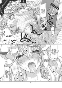 (C81) [Kinetoscope (Chourui, Yukarigawa Yumiya)] Yume no You na Hibi (Touhou Project) [English] [CGrascal]