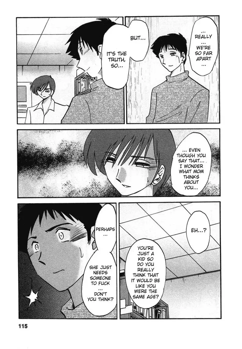 Tatoeba Haha Ga Volume 2 - Chapter 14