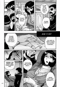 [Kojima Miu] Nympho Maman Boshi Soukan - Mama no Shikyuu wa Boku no Mono Ch. 1-14 [English] [Fated Circle]