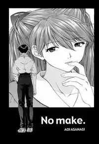 (C58) [Chimatsuriya Honpo (Asanagi Aoi)] 2000 Only Aska (Neon Genesis Evangelion) [English] [Zed]　