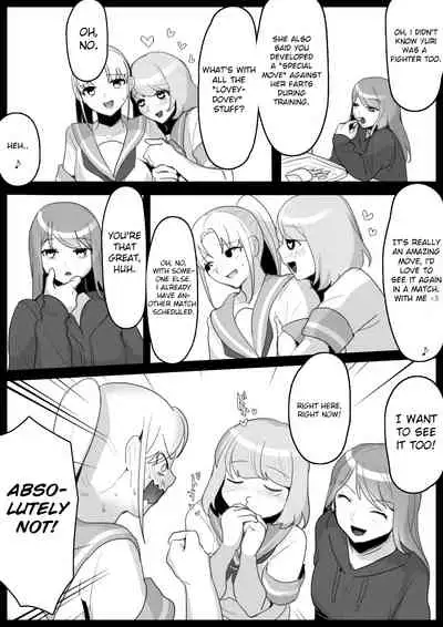Fetishist Ch. 2
