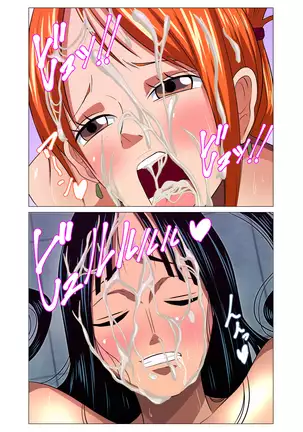 女海賊が秘密の接待
