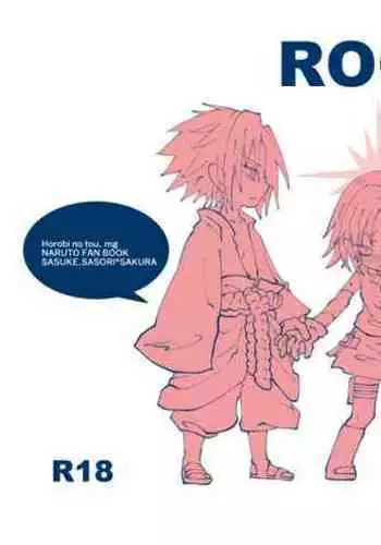 [Kunaboto]塞尔达传说:旷野之息-海拉鲁王族的复兴[kuroi个人汉化]