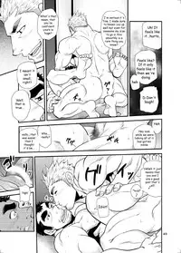 [Masamune Kokichi (Matsu Takeshi)] Oi Oji!! ~Oi ga Tawawa ni Minottaseide~ | ~Nephew and Old man!~ [English] [Digital]